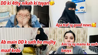 MAIN DILBAR K SATH HON MUJHY MAAF KRDO  DD K 4rth NIKAH MI TAYARI  NAINA AKBAR FAMILY VLOGS [upl. by Bonny]