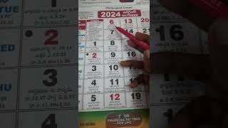 October 2024 festivalsOctober 2024 telugu calendarimportant days in october 2024october calendar [upl. by Graves]