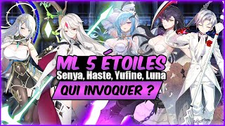 Comment gérer ses invocations ML5   Guide Epic Seven 2024 [upl. by Gide]