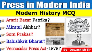 Press In Modern India  Expected Modern History Questions  History MCQ  History GK  Dewashish Sir [upl. by Sherwood]