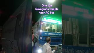 One day Navagraha temple AC bus [upl. by Inele]