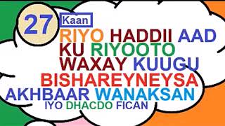 27kaan riyo Haddi aad ku riyooto Waxay Kuugu Bishareyneysa Akhbaar wanaasan iyo Dhacdooyin Fiican [upl. by Chrysa]