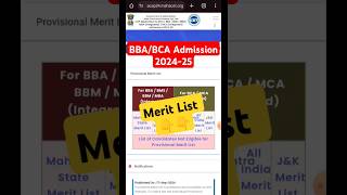 Merit list BCA meritlist2024 bca bba shortviral viralshort bcaadmission [upl. by Hilary]