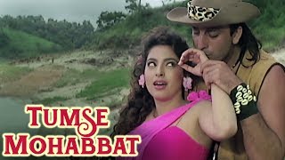 Tumse Mohabbat  Bollywood Romantic Song  Sanjay Dutt Juhi Chawla  Safari [upl. by Rehtae]