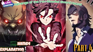 Blood Hound in the Past for Revenge Part 5  Hindi Explanation anime manga [upl. by Meta]