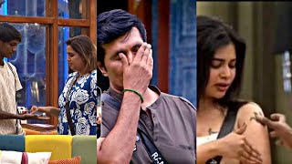 🔴LIVE UPDATE  முதல் நாள் சேட்டை ஆரம்பம் 🤯 SACHANA விடம் நாடகம் ஆடிய RANJITH bb8 biggboss8 [upl. by Ycnalc]