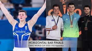 HB 🇺🇦🥇🇧🇪🥈🇳🇱🥉 CAIRO WORLD CUP 2023  HBar Finals  FIG  🇩🇪 🇪🇬 🇹🇷 🇲🇽 🇷🇸 [upl. by Laet]