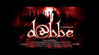 Dabbe 1  2006  HD Quality  English Subtitle  Horror Thriller Mystery [upl. by Brenda795]