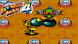 Super Bomberman 4 5 Players  É bot [upl. by Aidnis]