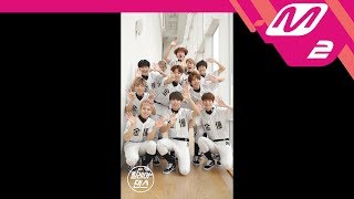 릴레이댄스 골든차일드Golden Child  담다디DamDaDi [upl. by Ittam345]