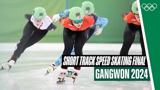 🤯 The craziest strategy secures gold🥇 Womens Short Track Speed Skating 1500m Final  Gangwon2024 [upl. by Evangeline]