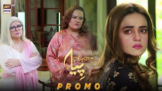 Watch Mein Hari Piya New Episode  PROMO  Sami Khan  Hira Salman  Sumbul Iqbal  ARY Digital [upl. by Neffirg707]