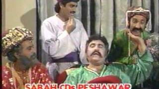 Pashto Comedy Drama Jaras 2 [upl. by Eet]