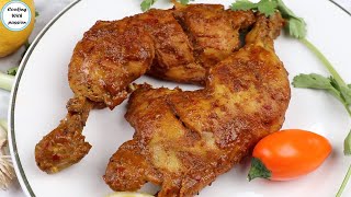 Chicken Steam Roast Recipe  Steam Chicken Recipe  Cooking With Passion [upl. by Jarnagin271]