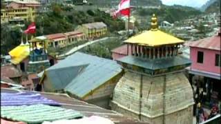 Pawan Mand Sugandha Seetal Badrinath Aarti Full Song  Shri Vishnu Sahastranaam Stotram [upl. by Walczak]