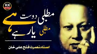 Ustad Nusrat Fateh Ali Khan Status Sad  Matlabi Dost Hai Matlabi Yar Hai  KK Writes [upl. by Bathsheb770]