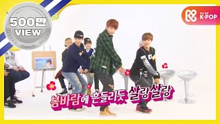 ENGJPN Weekly Idol 방탄소년단 걸그룹 댄스 커버feat 정국 지민 제이홉  l EP 144 [upl. by Dnomsed]