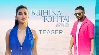 Bujhina Toh Taiবুঝিনা তো তাই  Song Teaser Nusraat Faria Mumzy Stranger Releasing on 22nd April [upl. by Pitarys]