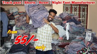 Erode Boxer Manufacturer  Erode Shorts Manufacturer  Erode Wholesale Market [upl. by Ainekahs]