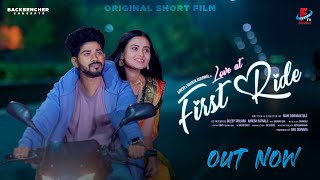 LOVE AT FIRST RIDE  Telugu Latest Short Film 2024  Girish  Vaanya  Mani Siddabakthula [upl. by Ayam]