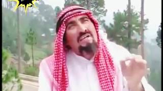 Pashto new Comedy drama Ismail Shahid funny [upl. by Norton958]