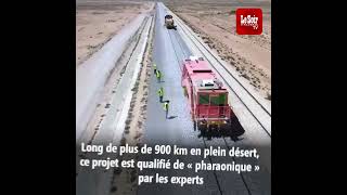 TRANSPORT FERROVIAIRE  LES GRANDES AMBITIONS DE L’ALGÉRIE [upl. by Trebeh]