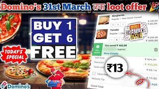 Buy 1 pizza amp Get 6 pizza🆓🆓🆓🥳Dominos pizza offerDominos pizza offers for todaydominos coupon co [upl. by Bergerac]