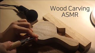 ASMR 🪵🙌🏻 사각사각 바삭바삭 나무깎는소리 Wood carving No talking [upl. by Atsev117]