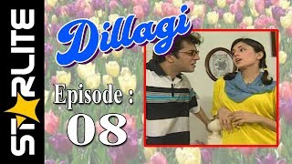 Dillagi Episode 08 Top Pakistani DramaURDU Comedy Drama Serial Kashif Mehmood Naseem Vicky [upl. by Alhahs698]