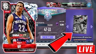 NBA 2k24 Myteam Unlimited LIVE 2500 Points Away from FREE DIAMOND RUDY GAY No Money Spent [upl. by Nonnerb338]