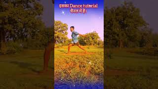 Yellow Yellow Sut Babu  New Nagpuri Song 2024  Nagpuri Dance Song  shors [upl. by Allana]