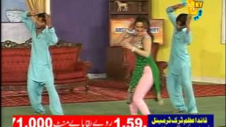 na ja na ja mery dhool jania by saima khan [upl. by Timotheus794]