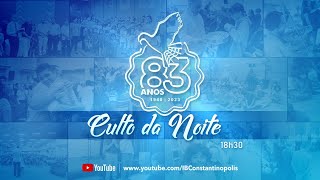 Culto Online  14072024  18h30 [upl. by Goldwin]