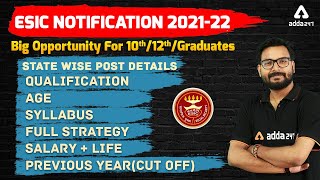 ESIC UDC Steno MTS Recruitment 202122  Syllabus Salary Eligibility  Full Detailed Information [upl. by Xineohp]