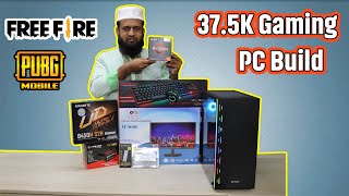 Ryzen 5 Gaming PC Build In BD । Freefire Gaming Pc price in Bangladesh 2022 [upl. by Tigdirb]