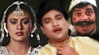 Jode Rahejo Raaj Full Movie જોડે રહેજો રાજ Super Hit Gujarati Movies–Action Romantic Comedy Movies [upl. by Kerry]