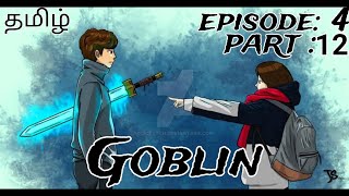 Goblin episode 4part12Tha lonely and great god Korean drama tamil dubbed SARANGHAECREATION [upl. by Kwan]