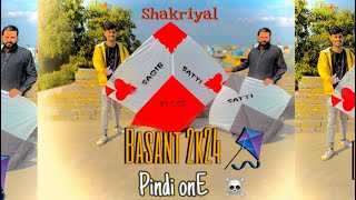 End ka Level Tha Shakriyal mein ❤️🔥🪁 Friday Basant 2024  Havey mamlat  Secen On Saqib satti [upl. by Inna]