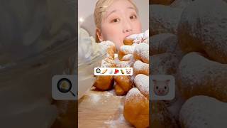 🍳🥖🥚🥩🍍🐷 😋 MIYU ASMR asmr asmreating asmrfood mukbang miyuasmr [upl. by Annaitsirhc]