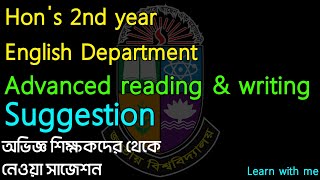 Advanced reading amp writing skills suggestion  Hons 2nd year English Department  Nu  2023 [upl. by Lita]