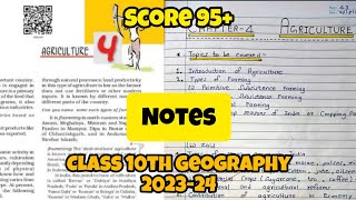 Agriculture Class 10th Geography Handwritten Notes 202324 [upl. by Ardra376]