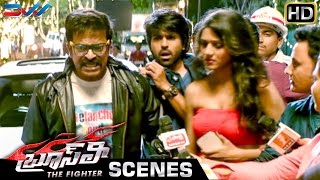 Ram Charan Fools Brahmaji  Bruce Lee The Fighter Movie Scenes  Rakul Preet  Ali [upl. by Jard]