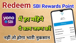 How to Redeem SBI Rewards Points in Yono sbi [upl. by Nitsirk421]