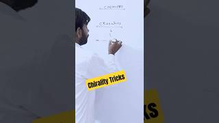 Chirality Kya Hai  Chirality Of Carbon  Chirality Of Organic Compounds  Chiral Carbon short [upl. by Eissahc]