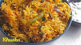 KHUSKA Plain Veg Flavored Rice ఖుస్కా బెస్ట్ పులావ్Khuska Pulao In Telugu [upl. by Fisoi]