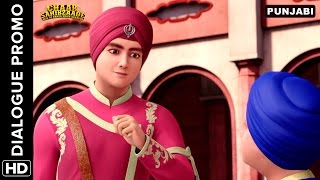 Lessons in warfare  Dialogue Promo  Chaar Sahibzaade Rise of Banda Singh Bahadur [upl. by Steinway]