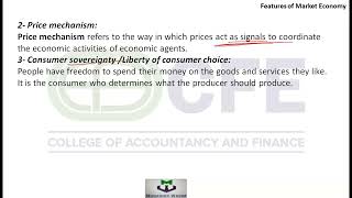 Lecture No 3  Benefits of Market Economy I PRC03 I Sir Mubashir Waseem I CFE College [upl. by Maisie]