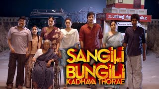 Sangili Bungili Kadhava Thorae Tamil Movie  Kovai Sarala confirms Ghost  Jiiva  Sri Divya  Soori [upl. by Pauiie818]