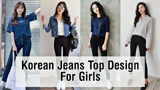 Korean Jeans And Tops Designs Idea For Girls 2024Black Jeans With tshirt Shorts jeanstopdesign [upl. by Savior957]