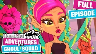 Monster High™ 💜 COMPLETE Volume 2 Part 4 Episodes 2836 💜 Cartoons for Kids [upl. by Vic233]